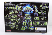 Thumbnail of item image