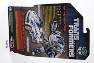 Thumbnail of item image