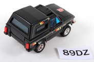 Thumbnail of item image