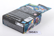 Thumbnail of item image