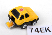 Thumbnail of item image
