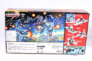 Thumbnail of item image