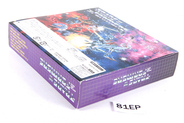Thumbnail of item image