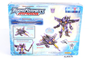Thumbnail of item image