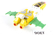 Thumbnail of item image