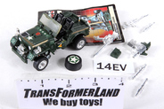 Thumbnail of item image