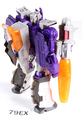 Thumbnail of item image