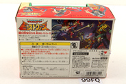 Thumbnail of item image