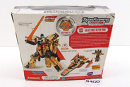 Thumbnail of item image