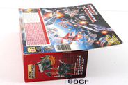 Thumbnail of item image