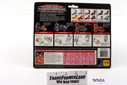 Thumbnail of item image