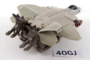 Thumbnail of item image