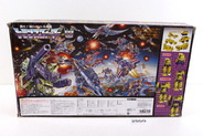Thumbnail of item image