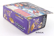 Thumbnail of item image
