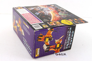 Thumbnail of item image