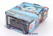 Thumbnail of item image