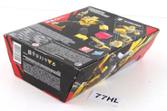 Thumbnail of item image