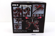 Thumbnail of item image