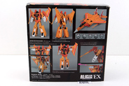 Thumbnail of item image