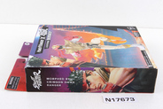 Thumbnail of item image