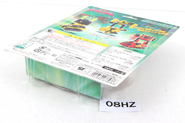 Thumbnail of item image