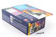 Thumbnail of item image
