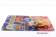Thumbnail of item image