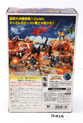 Thumbnail of item image