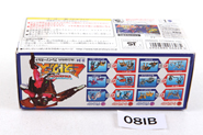 Thumbnail of item image