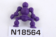 Thumbnail of item image