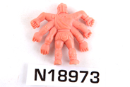 Thumbnail of item image