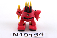 Thumbnail of item image