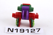 Thumbnail of item image