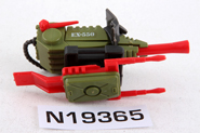 Thumbnail of item image