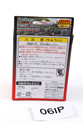 Thumbnail of item image