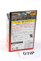 Thumbnail of item image