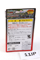 Thumbnail of item image
