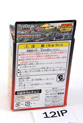 Thumbnail of item image