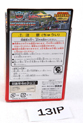 Thumbnail of item image