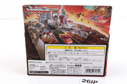 Thumbnail of item image