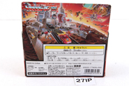 Thumbnail of item image