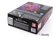 Thumbnail of item image