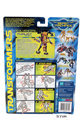 Thumbnail of item image