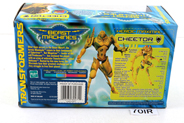 Thumbnail of item image