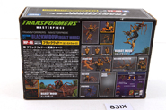 Thumbnail of item image