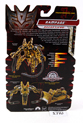Thumbnail of item image