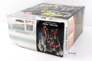 Thumbnail of item image