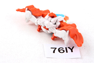 Thumbnail of item image