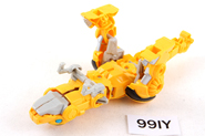 Thumbnail of item image