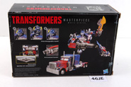 Thumbnail of item image